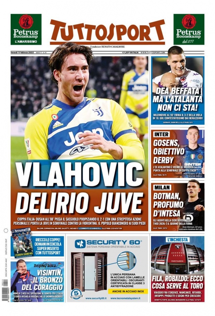 同时具备向 同时具备向