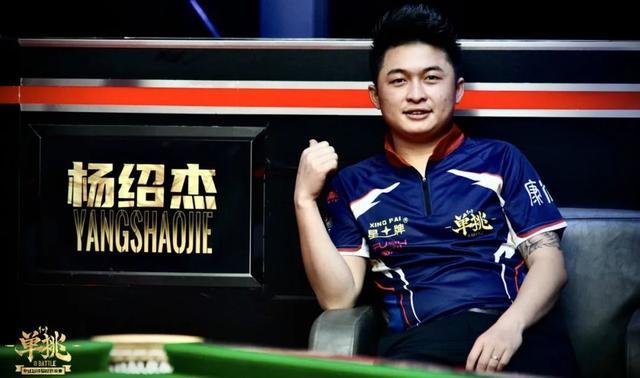 展现了不错 展现了不错