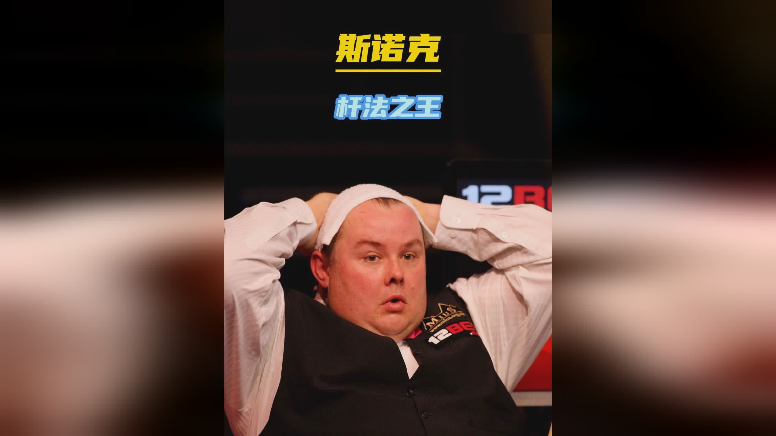 处中上水平 处中上水平