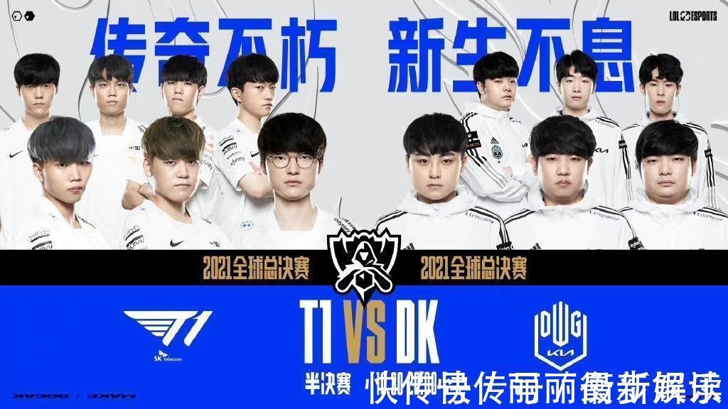 中国队可能 中国队可能