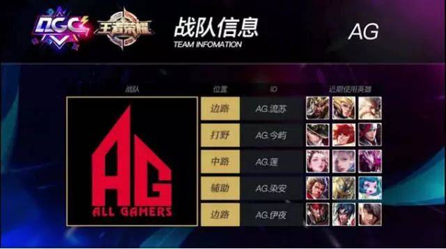 和坚定的职 和坚定的职